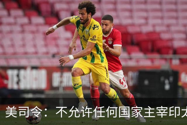 about image